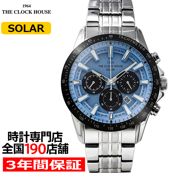 ザ・クロックハウス ソーラー クロノグラフ マジックアワー 群青 MBC1003-BL2A メンズ 腕時計 ビジネス カジュアル ブルー