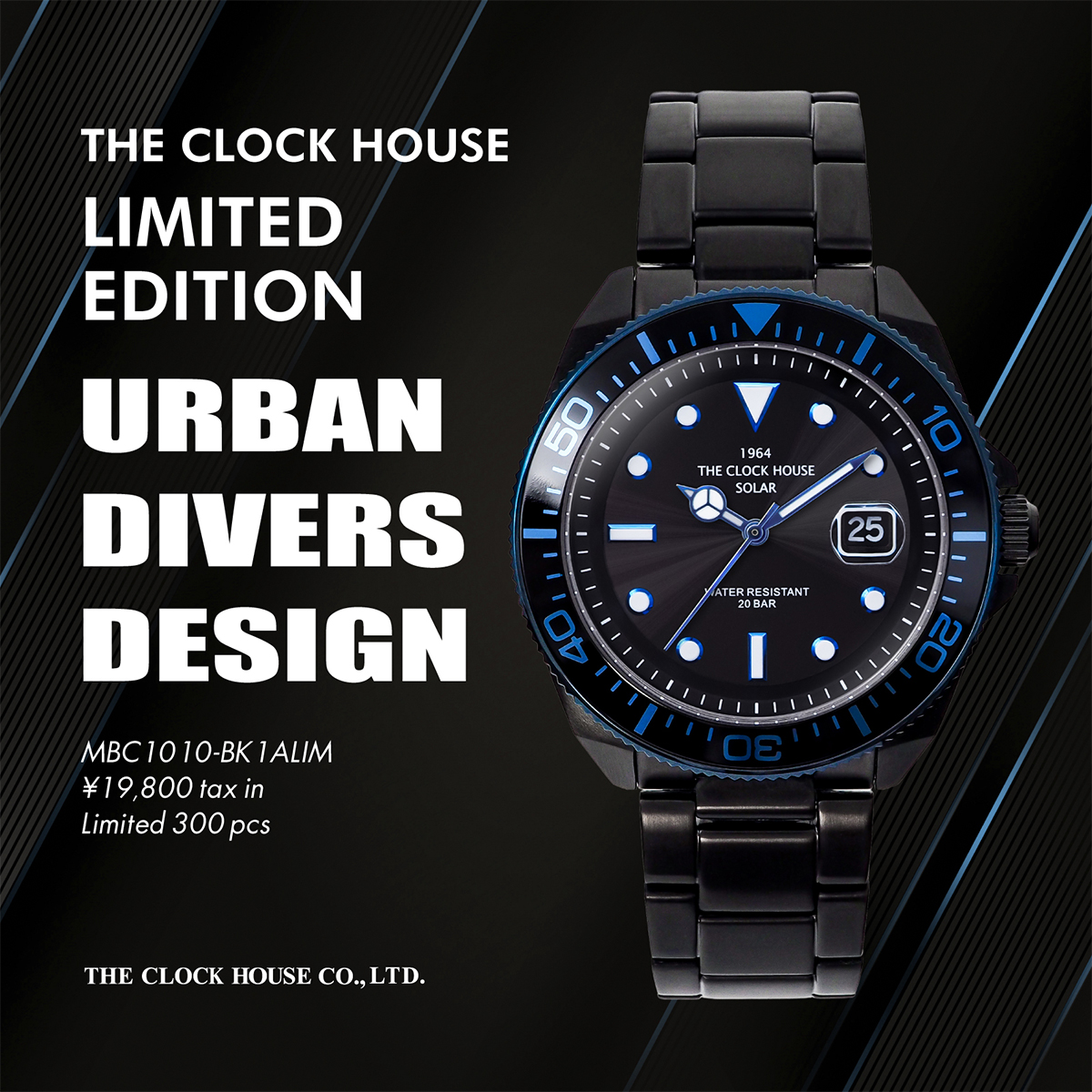 THE CLOCK HOUSE（ザ・クロックハウス） 5月1日発売 ソーラー 限定