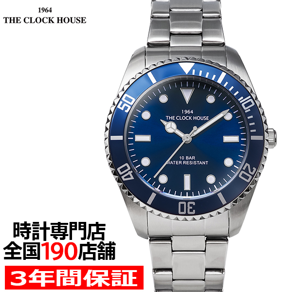 THE clock house CH113M 腕時計 Amazon.co.jp: ［ザ・クロックハウス］THE CLOCK HOUSE 腕時計