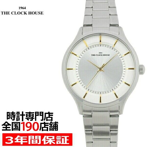 THE CLOCK HOUSE（ザ・クロックハウス） ビジネスフォーマル MBF5001