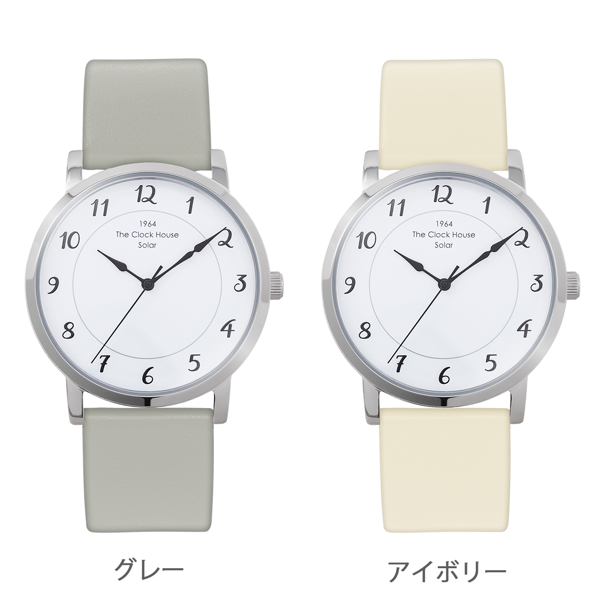 選べる ザ・クロックハウス カスタマイズウォッチ フレンチカジュアル トロワ MCA1006-WH1 メンズ 腕時計 ソーラー 革ベルト ホワイト | THE CLOCK HOUSE | 15