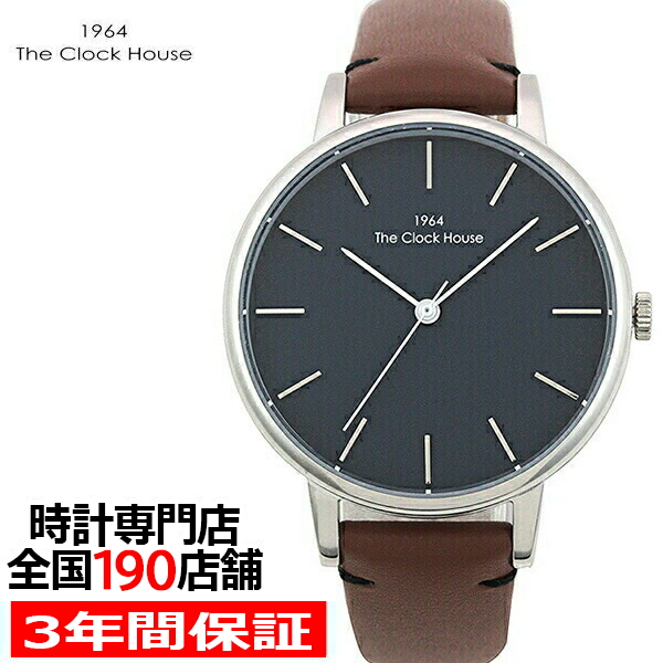 ビッグコミック 腕時計 なまず吾郎 クォーツ レア 希少 ビッグコミック 腕時計 なまず吾郎 クォーツ レア 希少 ビッグコミック