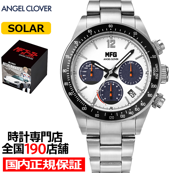 ANGEL CLOVER（エンジェルクローバー） 2月20日発売/予約 MFゴースト