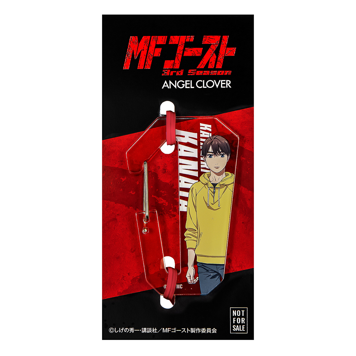 ANGEL CLOVER（エンジェルクローバー） 2月20日発売/予約 MFゴースト