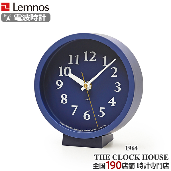 レムノス m clock MK14-04 GY (時計) 価格比較 - 価格.com