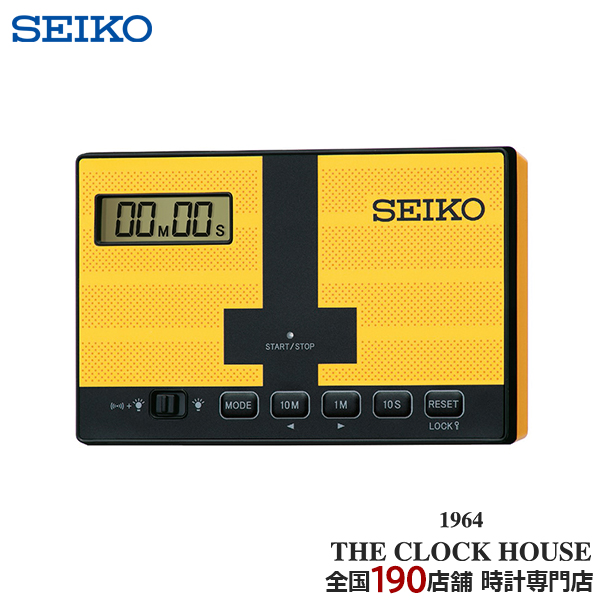 SEIKO（セイコー） 競泳 ミニスポーツタイマークロック タッチプレート