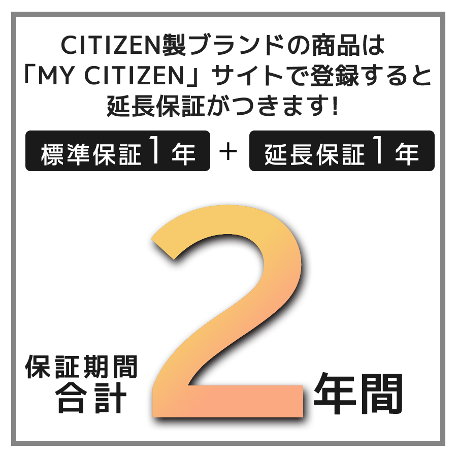 シチズン アテッサ 3針 38mm CB1120-50G メンズ 腕時計 ソーラー 電波 ブラック｜theclockhouse｜15