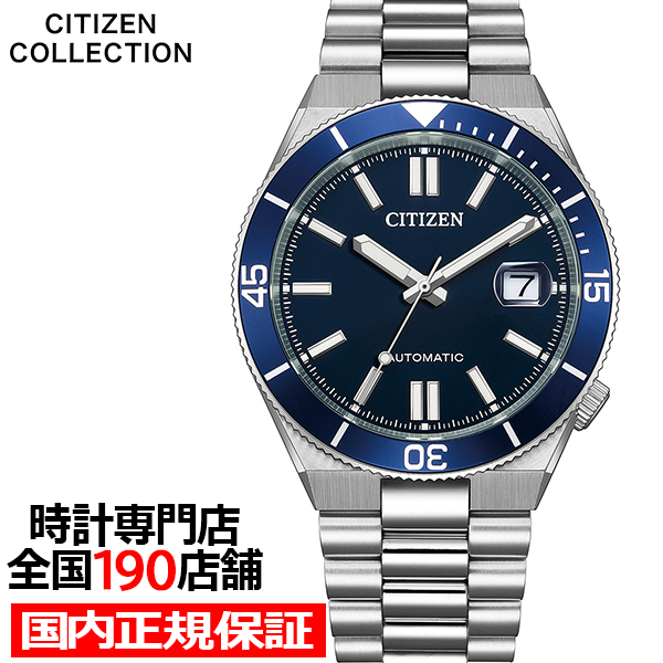 3��5������ �V�`�Y���R���N�V���� TSUYOSA �c���T �X�|�[�e�B�X�^�C�� Shore �C�� NJ0230-59L �����Y �r���v ���J�j�J�� �@�B�� �������� 3�j ���t �u���[