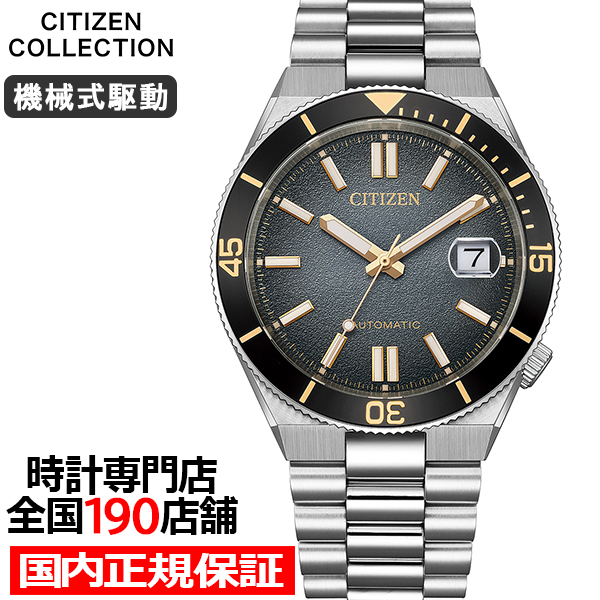 8��6������/�\�� �V�`�Y���R���N�V���� TSUYOSA �c���T ���胂�f�� �^�C���X���b�v NJ0238-57E �����Y �r���v ���J�j�J�� �@�B�� �������� 3�j ���t �u���b�N