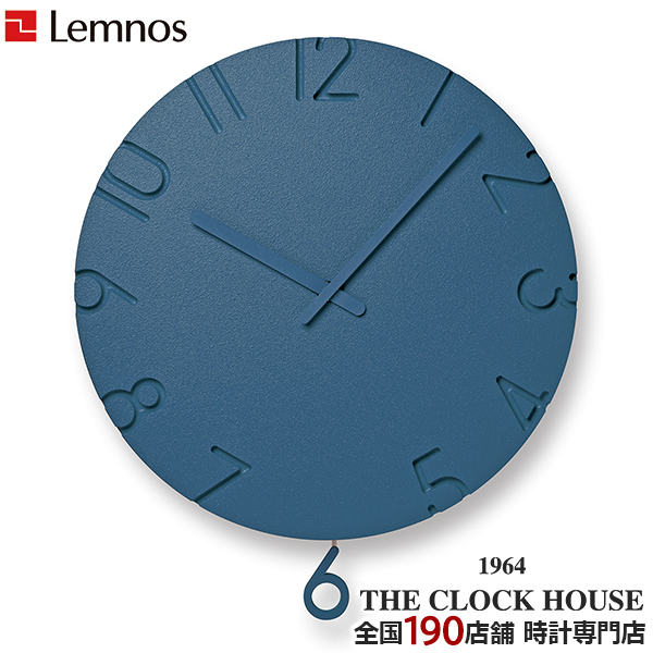 Lemnos（レムノス） タカタレムノス 掛け時計 デザインオブジェクト