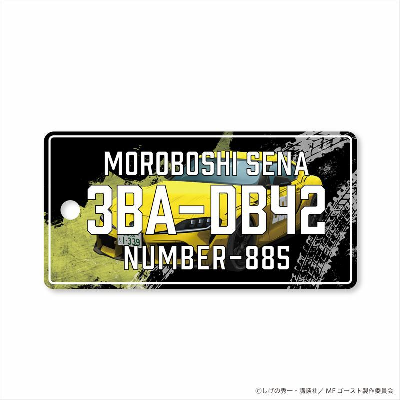 エンジェルクローバー MFゴースト コラボレーション 限定モデル 諸星瀬名 トヨタ GRスープラ NTS44MFG-SU メンズ 腕時計 イエローダイヤル | ANGEL CLOVER | 10