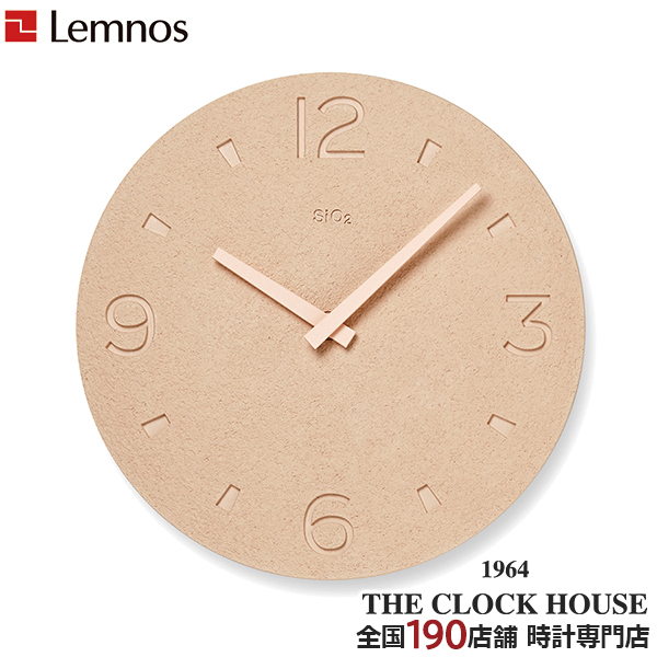 Lemnos（レムノス） タカタレムノス 掛け時計 カーサ 珪藻土の時計