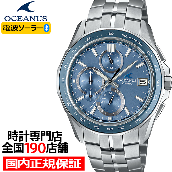 516ȯ/ͽ ʥ ޥ ڥǥ 饤ȥ֥롼 OCW-S7000E-2AJF  ӻ ȥ顼 Bluetooth Υ   