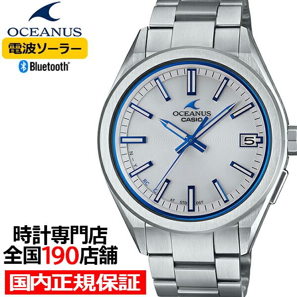 オシアナス 3針モデル OCW-T200S-7AJF メンズ 腕時計 電波ソーラー Bluetooth ホワイトダイヤル 国内正規品 カシオ 日本製｜theclockhouse