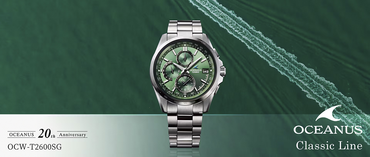 OCEANUS オシアナス 20周年記念 限定モデル クラシックライン