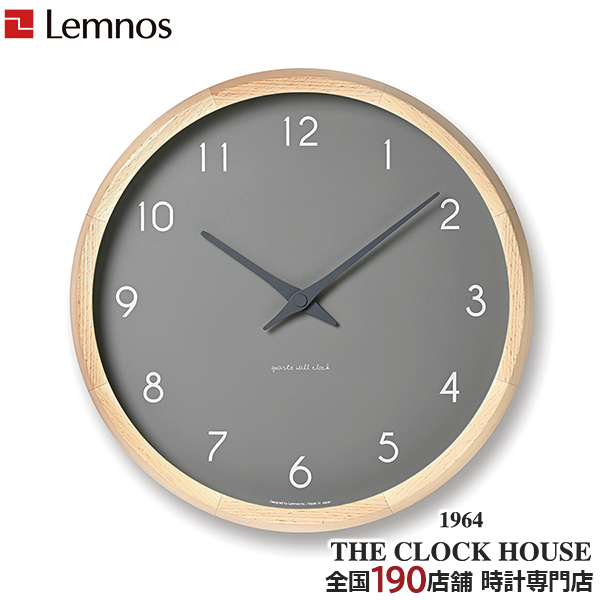 dショッピング |Lemnos レムノス MIZUIRO ミズイロ LC07-06 電波