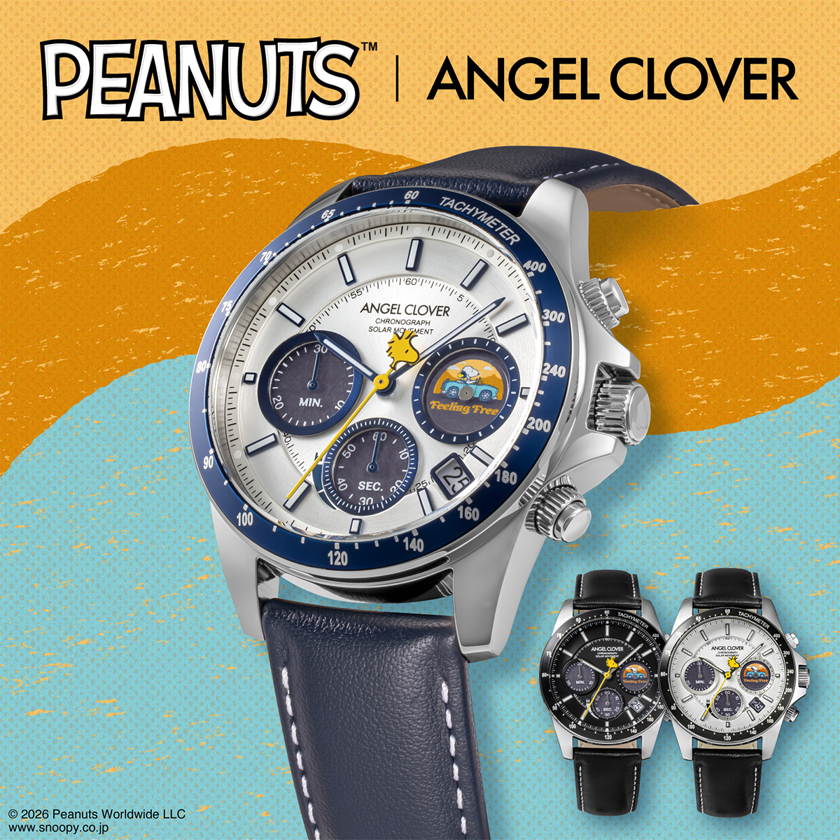 ANGEL CLOVER（エンジェルクローバー） 5月22日発売/予約 PEANUTS