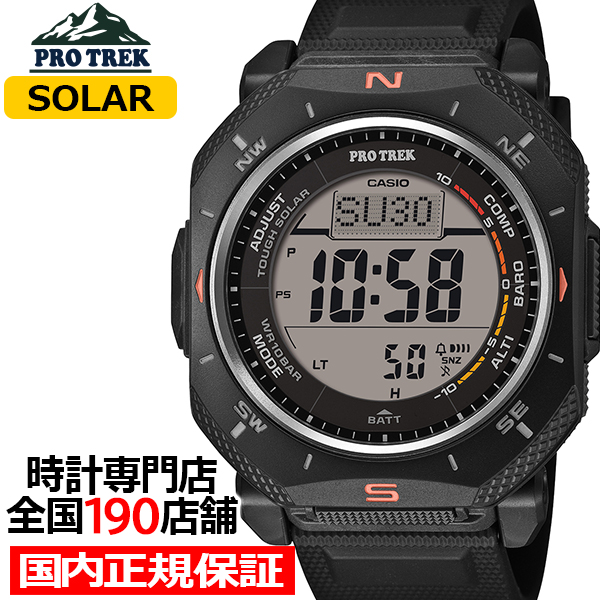 2��6������ �v���g���b�N �N���C�}�[���C�� PRG-69-1JF �����Y �r���v �\�[���[ �f�W�^�� �E���^���o���h �u���b�N �������K�i �J�V�I