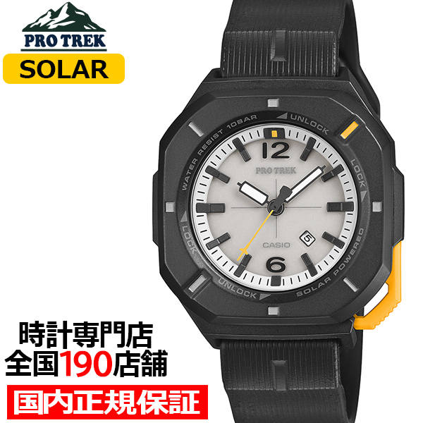 7��10������ �v���g���b�N �n�C�J�[���C�� �R���p�N�g���f�� PRJ-01-1JF �����Y ���f�B�[�X �r���v �\�[���[ �A�i���O �u���b�N �������K�i �J�V�I