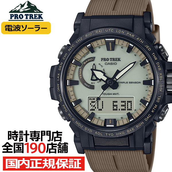 プロトレック クライマーライン PRW-61シリーズ 全面蓄光ダイヤル PRW-61LD-5JF メンズ 腕時計 電波ソーラー アナデジ 日本製 国内正規品 カシオ