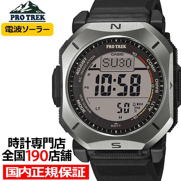 4��10������ �v���g���b�N �N���C�}�[���C�� PRW-69�V���[�Y PRW-69Y-1JF �����Y �r���v �d�g�\�[���[ �f�W�^�� ���o�[�o���h �������K�i �J�V�I