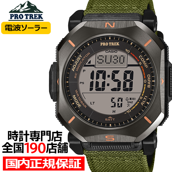 4��10������ �v���g���b�N �N���C�}�[���C�� PRW-69�V���[�Y PRW-69YB-3JF �����Y �r���v �d�g�\�[���[ �f�W�^�� �N���X�o���h �������K�i �J�V�I