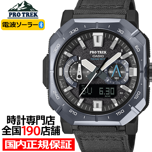 4��10������/�\�� �v���g���b�N �N���C�}�[���C�� ���Z�~�e PRW-B1000B-2JF �����Y �r���v �d�g�\�[���[ Bluetooth �N���X�o���h �u���[ �������K�i �J�V�I