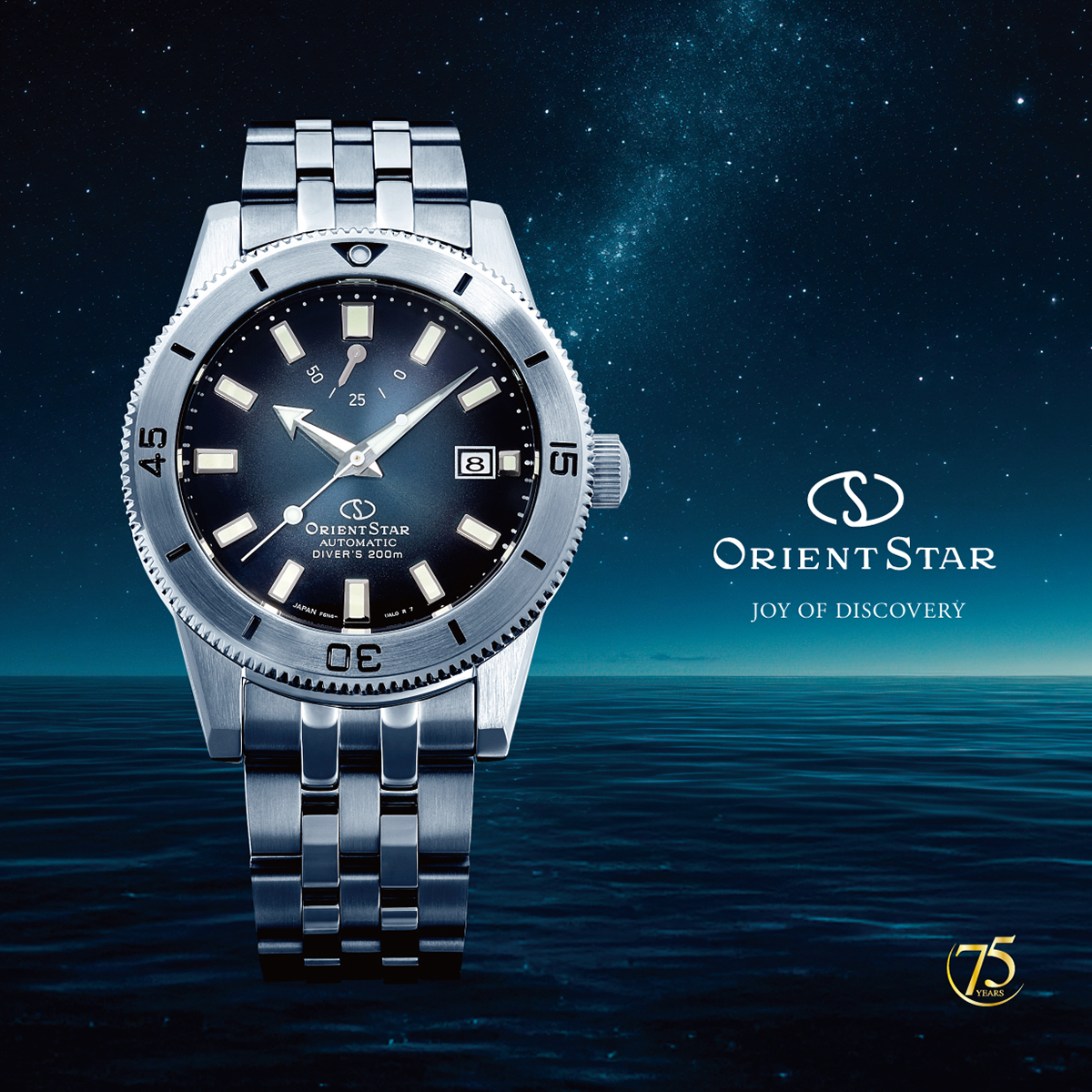 ORIENT STAR（オリエントスター） 3月5日発売/予約 75周年記念 限定