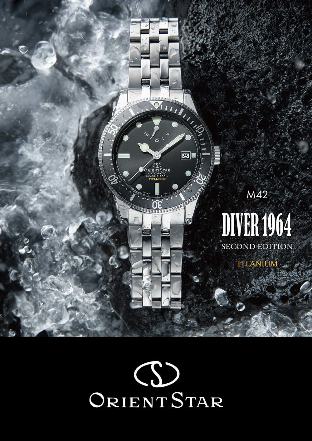 ORIENT STAR オリエントスター M42 ダイバー1964 2nd