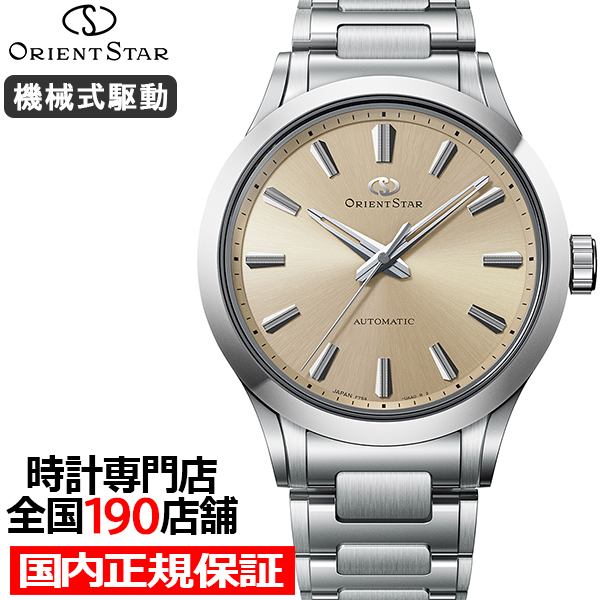 10��29������/�\�� �I���G���g�X�^�[ �X���[�n���h RK-BQ0001G �����Y �r���v �@�B�� �������� 3�j �S�[���h�_�C���� ���{��