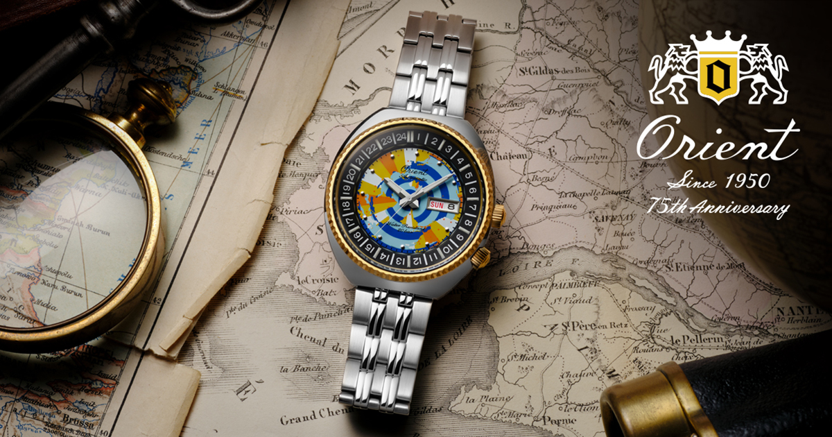 ORIENT（オリエント） 75周年記念 限定モデル 復刻 ワールドマップ RN