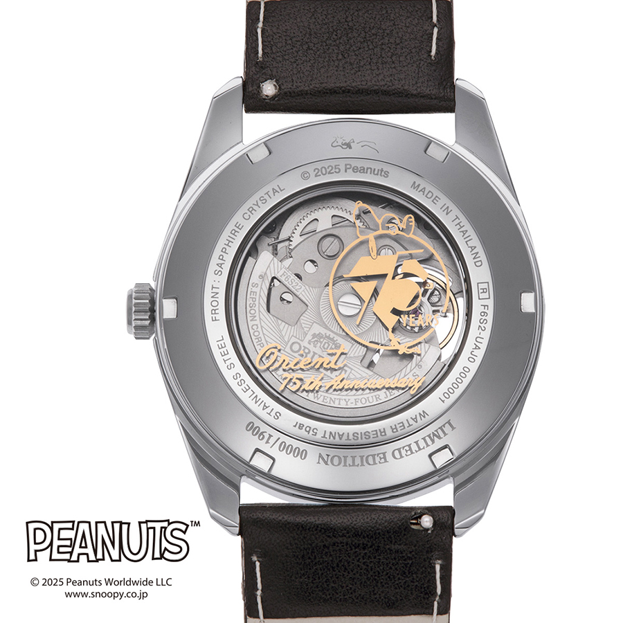 Orient 自動巻き時計 スヌーピー 75周年記念