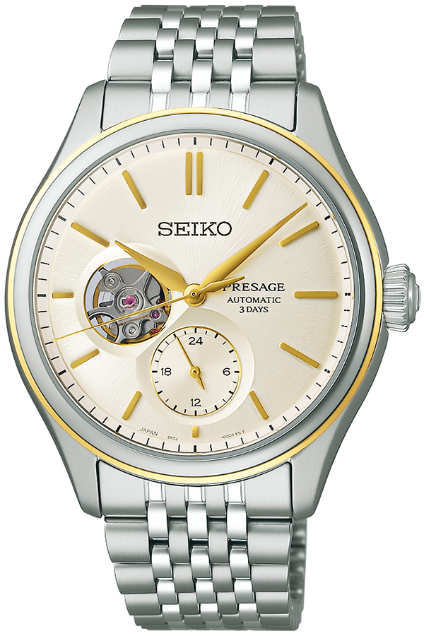 セイコー SEIKO SARW010 プレサージュ 楽天市場】セイコー プレザージュ アップグレードライン SARW010