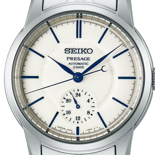 PRESAGE セイコー プレザージュ クラフツマンシップシリーズ 有田焼  
