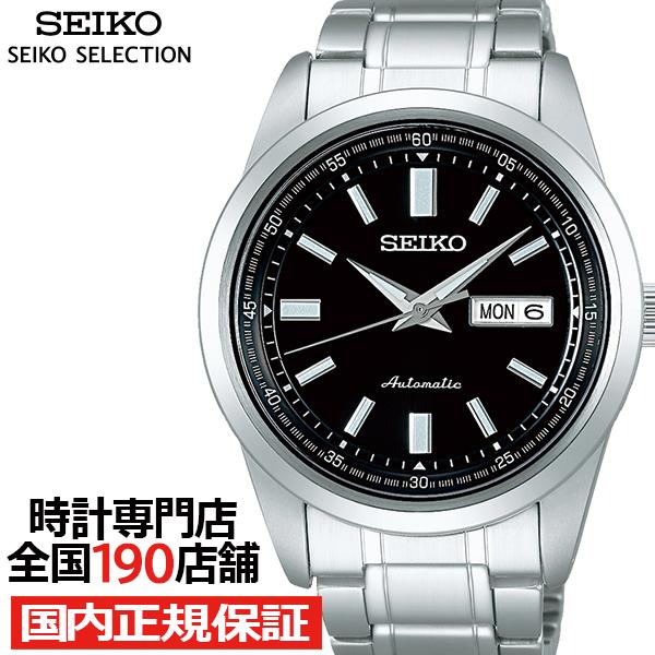 セイコー セレクション メカニカル SARV003 メンズ 腕時計 機械式 自動巻き デイデイト ブラック 日本製｜theclockhouse