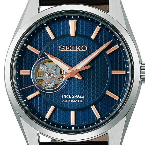セイコー プレザージュ シャープエッジドシリーズ オープンハート 藍墨 SARX099 メンズ 腕時計 メカニカル 自動巻き 革ベルト コアショップ