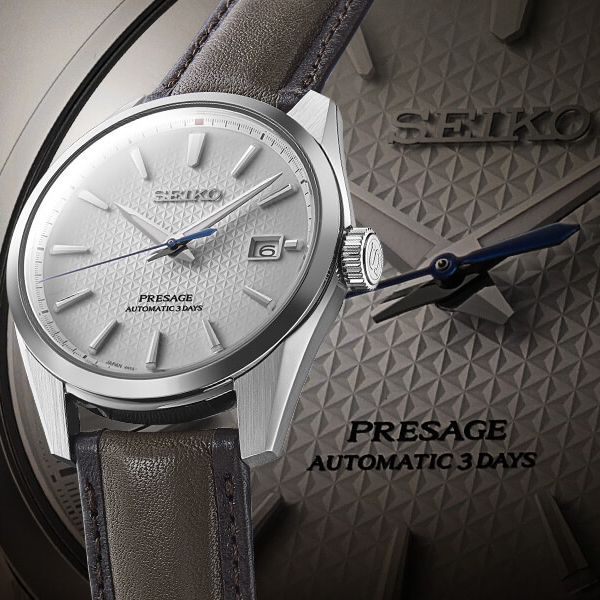 セイコー プレザージュ シャープエッジドシリーズ セイコー腕時計110周年記念 限定モデル SARX113 メカニカル 自動巻き ローレルオマージュ