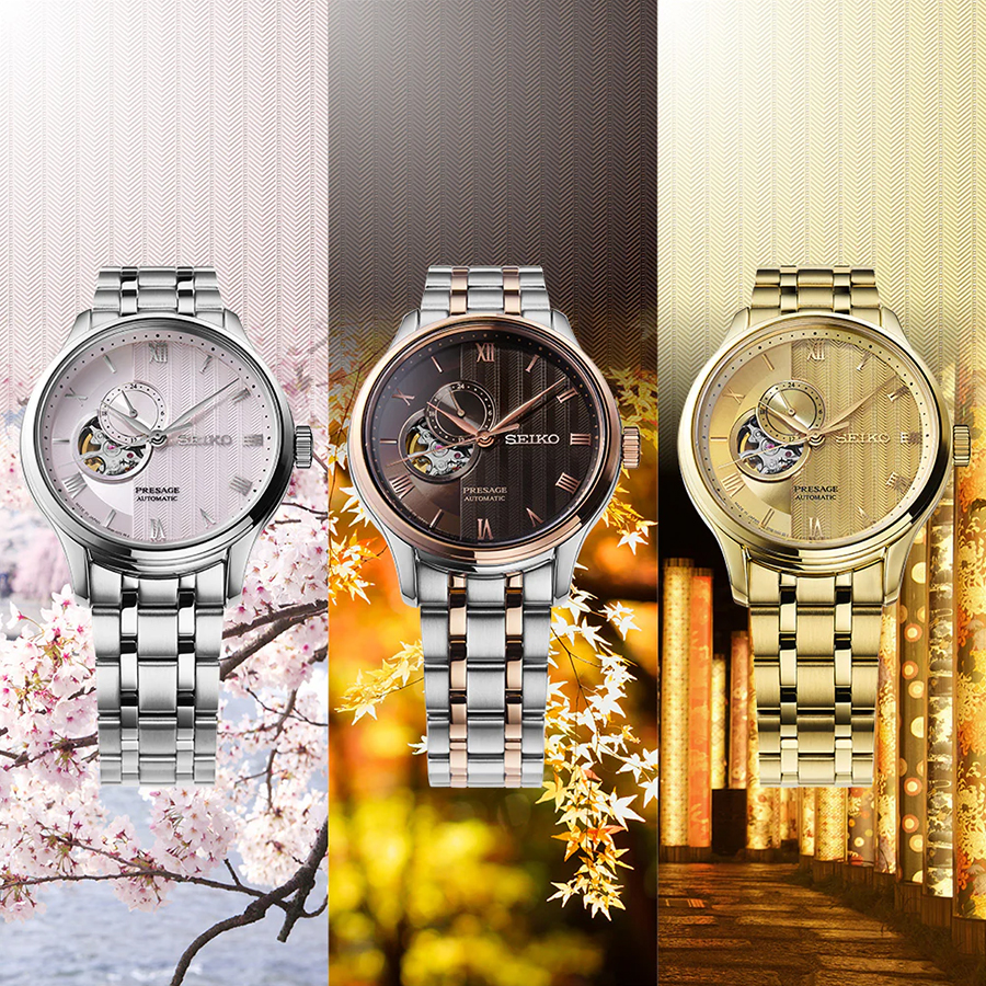 PRESAGE セイコー プレザージュ ジャパニーズガーデン 砂紋 京都 豪華