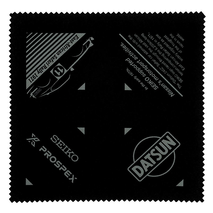 PROSPEX セイコー プロスペックス スピードタイマー ダットサン