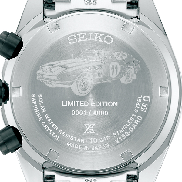 PROSPEX セイコー プロスペックス スピードタイマー ダットサン