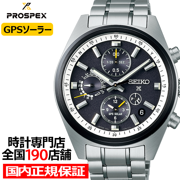  ץڥå ԡɥޡ 1972 إơ Υ SBED011  ӻ 顼 GPS å