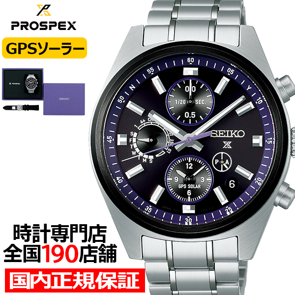 88ȯ/ͽ  ץڥå ԡɥޡ 2025Φ ǥ SBED015  ӻ 顼 GPS å