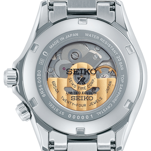 【最安値挑戦中】 10月7日発売 セイコー プロスペックス アルピニスト セイコー腕時計110周年記念 限定モデル メカニカル GMT SBEJ017 メンズ腕時計 機械式 コアショップ専売 【QG2779916815】(101640円)