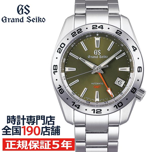 グランドセイコー 9S メカニカル GMT SBGM247 メンズ 腕時計 自動巻き 機械式 カーキ 9S66 荒野｜theclockhouse
