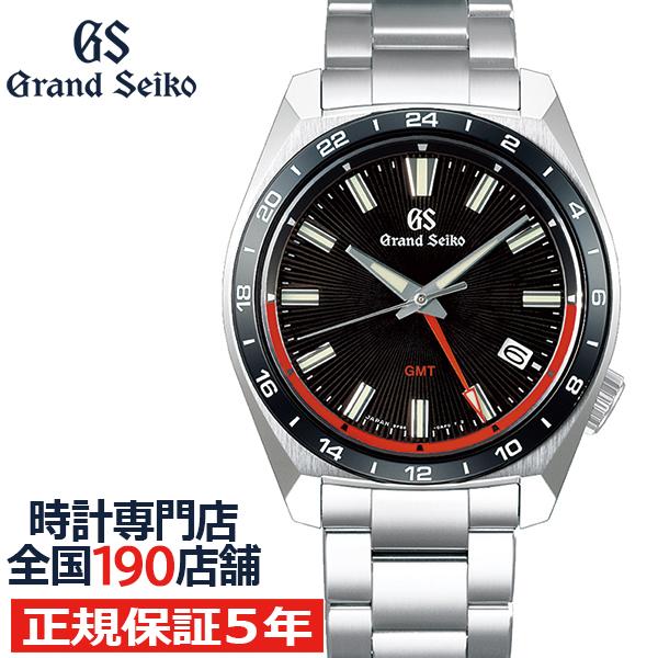 グランドセイコー 9F クオーツ GMT SBGN019 メンズ 腕時計 メタルバンド セラミックスベゼル 強化耐磁 ブラック 9F86｜theclockhouse