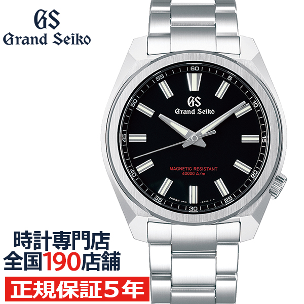 グランドセイコー 9F クオーツ SBGX343 メンズ 腕時計 強化耐磁 ブラック 9F61