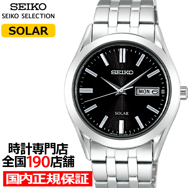 �Z�C�R�[ �Z���N�V���� �X�s���b�g �����Y �r���v �\�[���[ �u���b�N ���^���x���g �y�A���f�� SBPX083