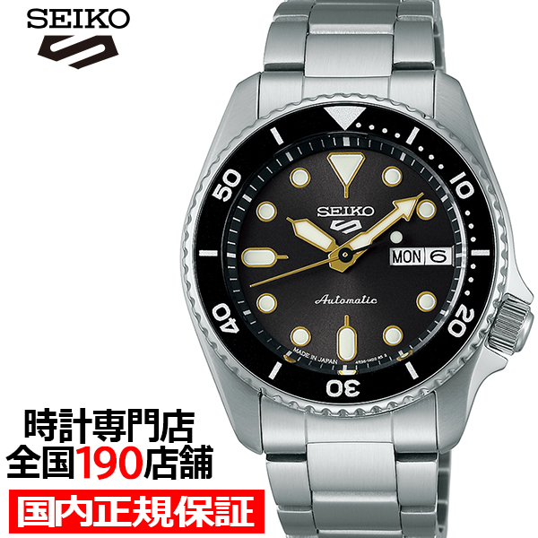 8月8日発売/予約 セイコー 5スポーツ SKX スポーツ スタイル ミッドサイズモデル SBSA301 メンズ 腕時計 自動巻 グレーダイヤル デイデイト 日本製