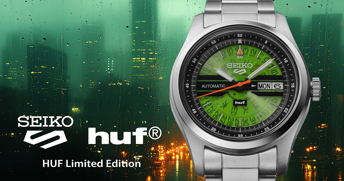 Seiko 5 Sports セイコー 5スポーツ HUF コラボレーション 限定モデル