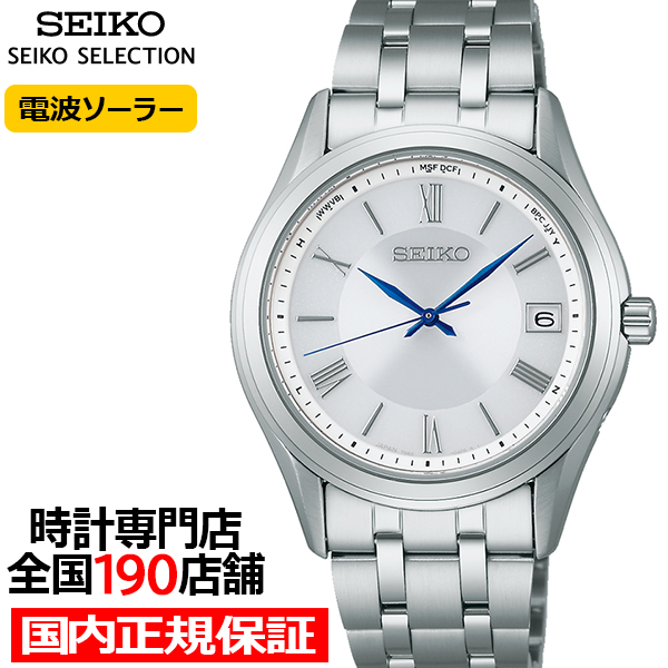 711ȯ  쥯 S꡼ ڥǥ SBTM357  ӻ 顼 3 ƥ쥹 ۥ磻ȥ 